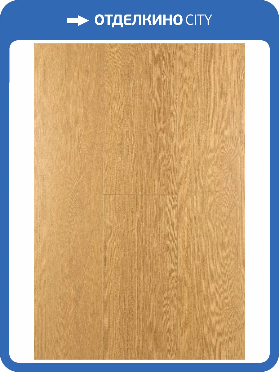 Ламинат FirstFloor Nobless Matt 3D  8/33 4V 1F322 Дуб Элкат 1515x195 фото 2