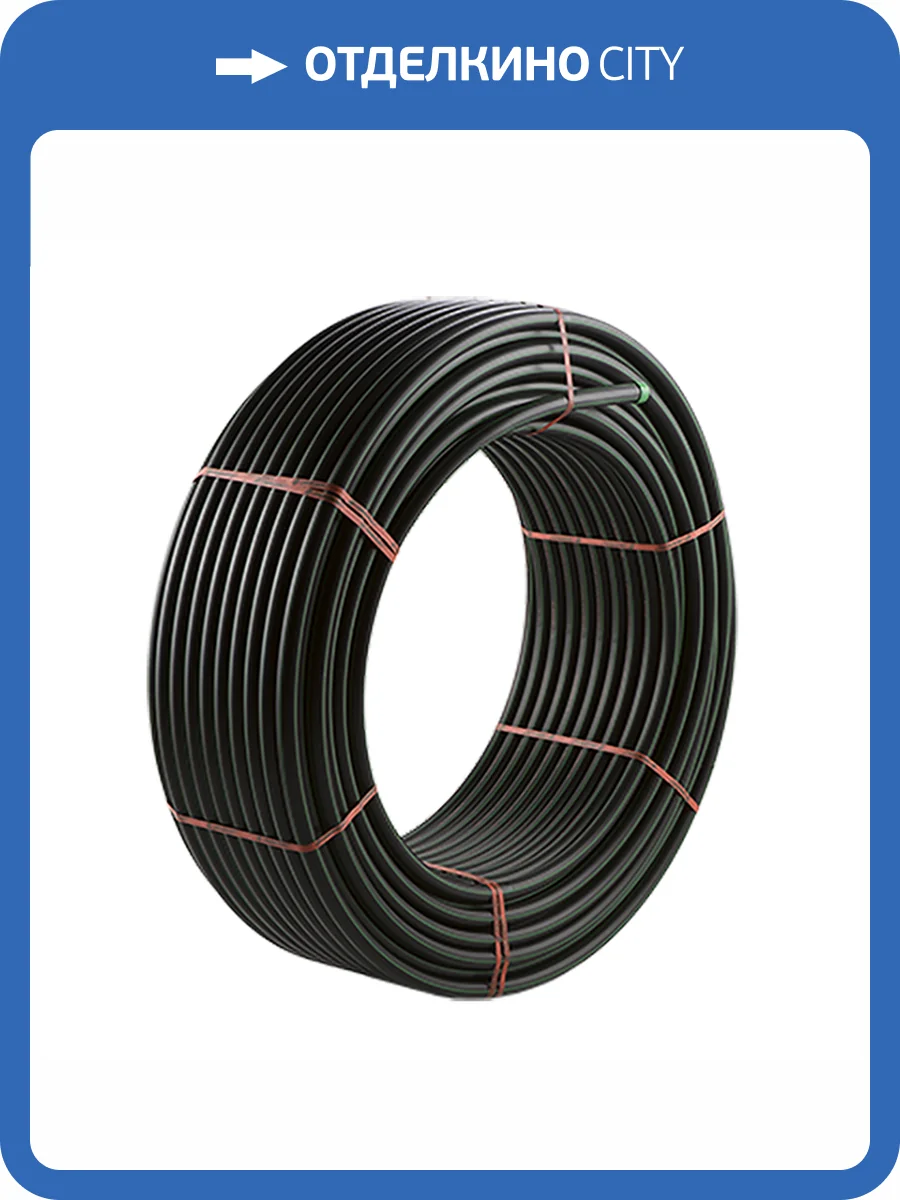 Труба ПНД Джилекс ПЭ-100 12,5 атм. РЕ100 20х1,8мм фото 3