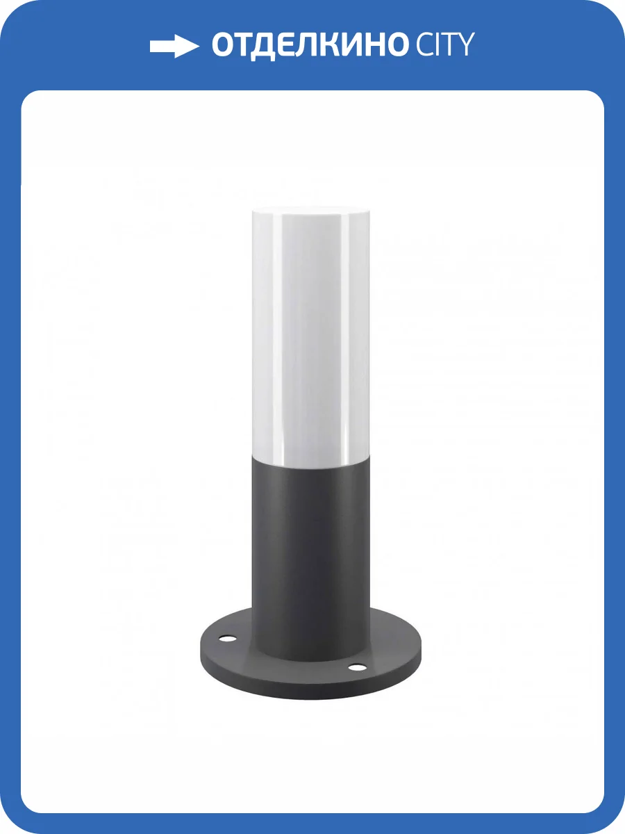 Ландшафтный светильник Maytoni Willis O418FL-01GR фото 3