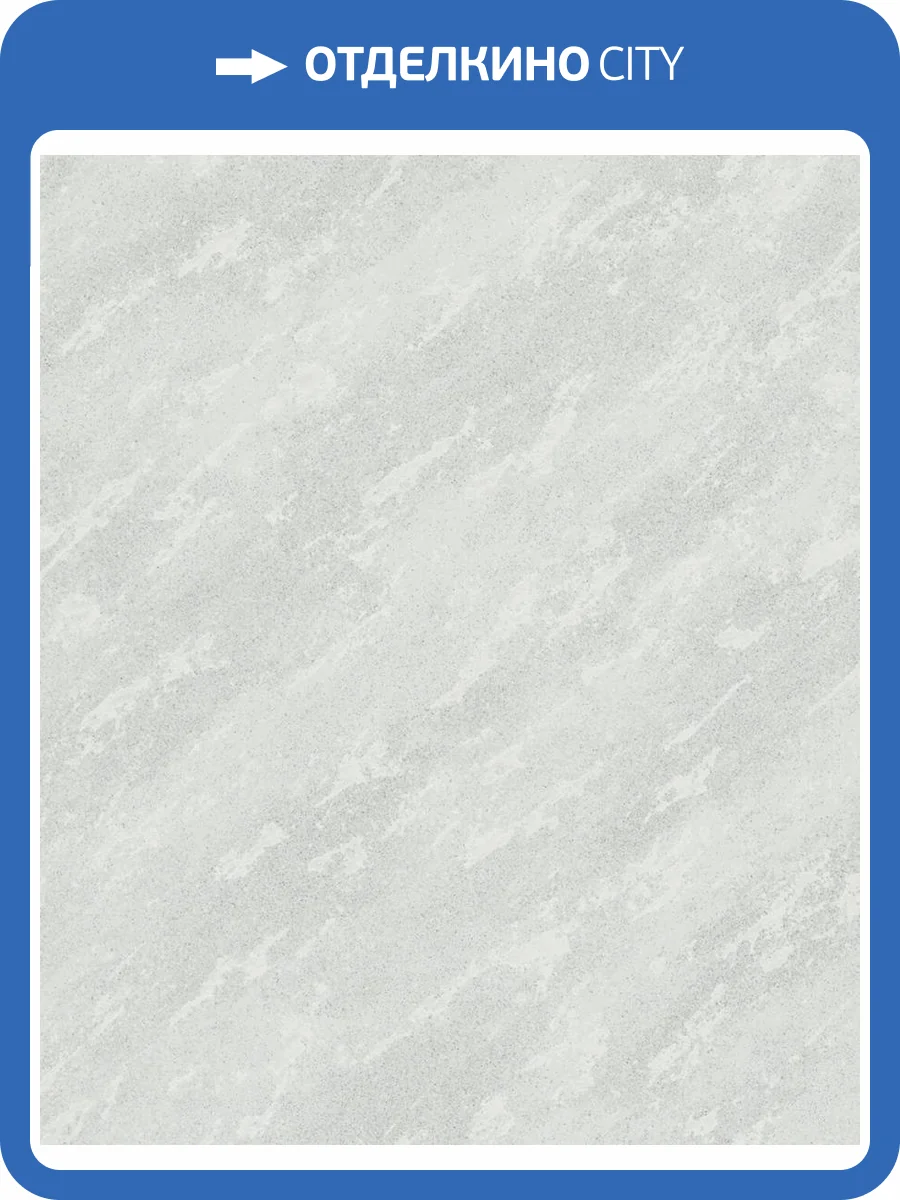 Обои Marburg Lava 35219 фото 2