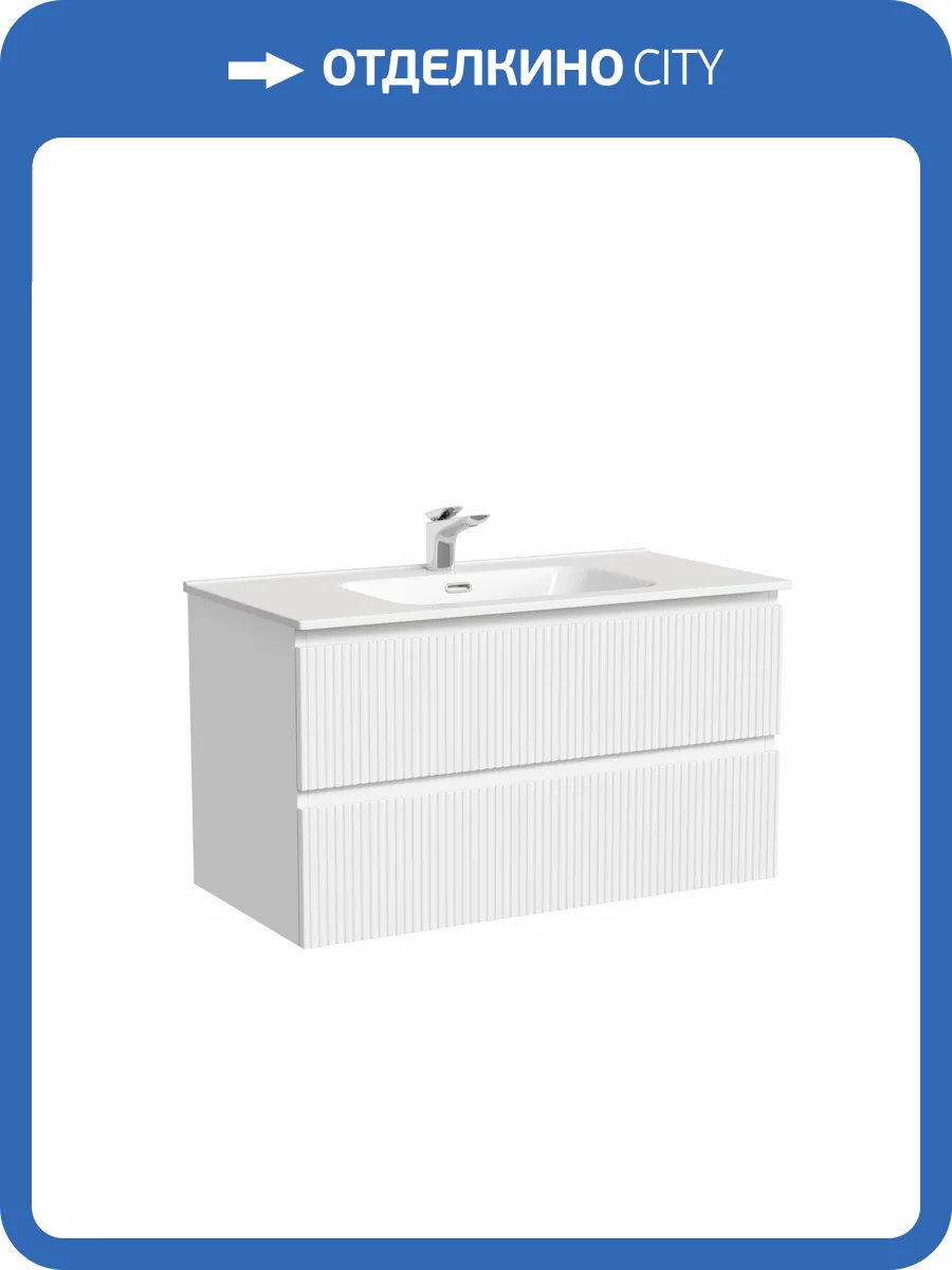 Тумба под раковину Sancos Snob T SNT90W Bianco, 89x44.5x50 фото 4