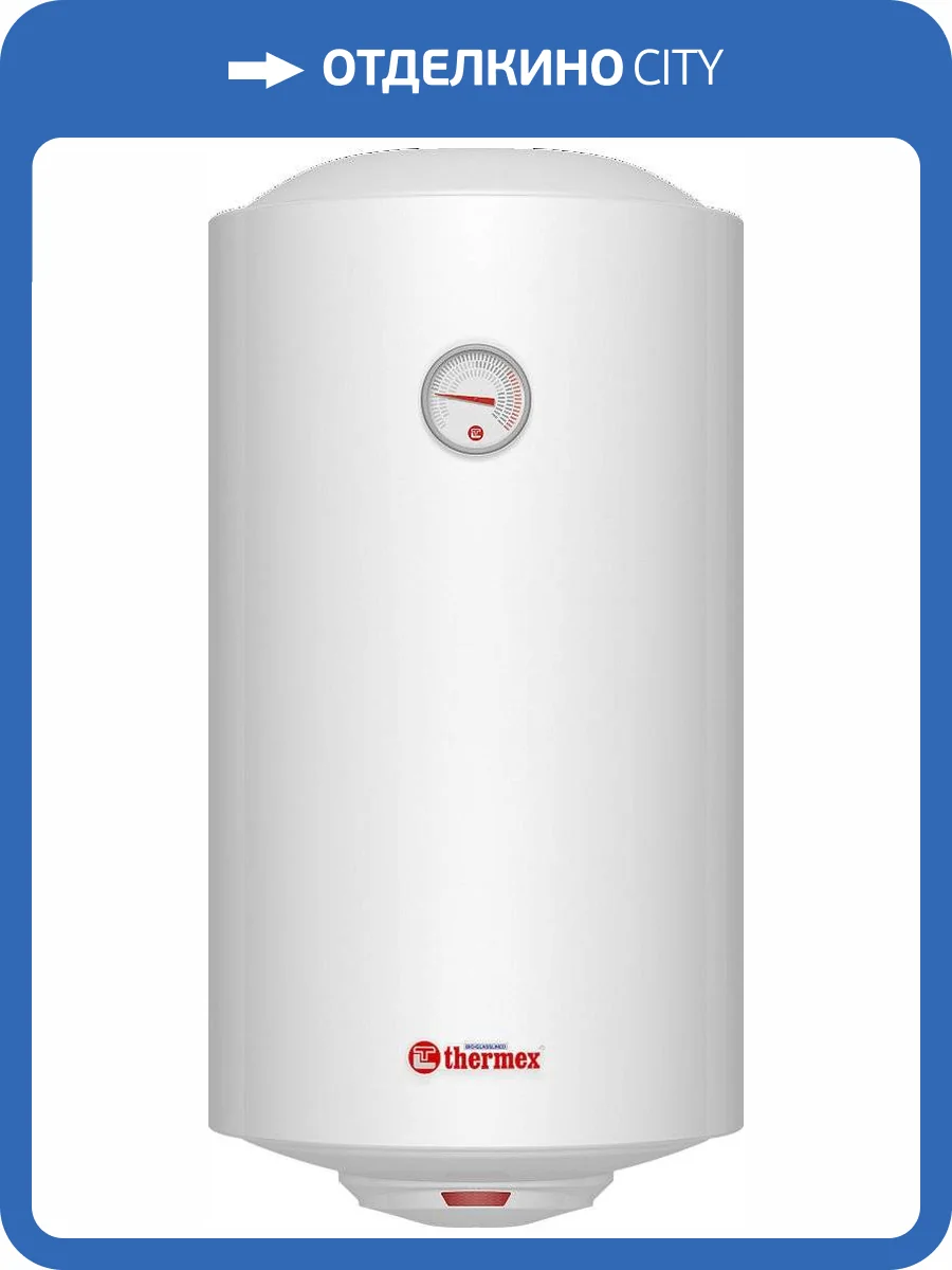 Накопительный водонагреватель Thermex TitaniumHeat 50 V Slim электрический фото 7
