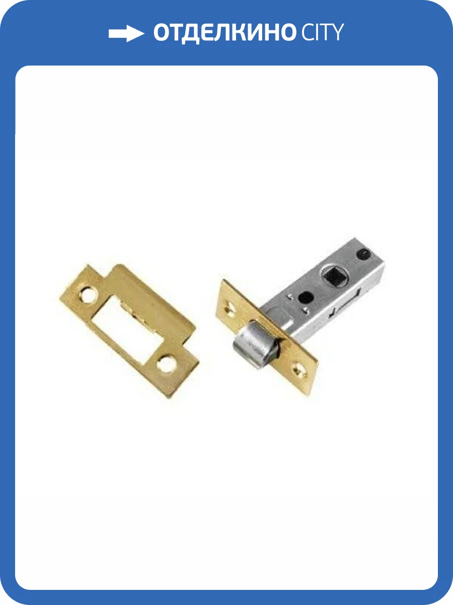 Межкомнатная защелка Morelli L6-45 AB (Античная бронза) фото 3