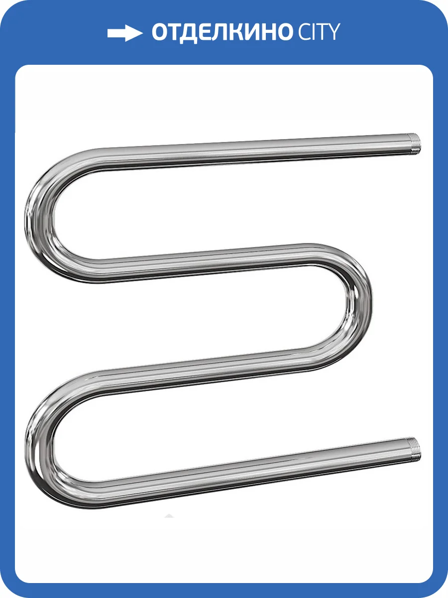 Полотенцесушитель водяной Ника Simple М-обр. 50/100 без полки, хром фото 3