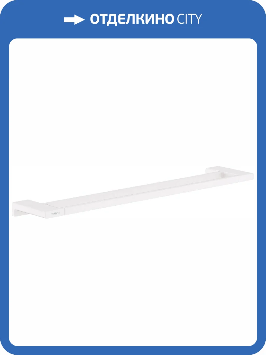 Полотенцедержатель Hansgrohe AddStoris 41743700 матовый белый фото 3