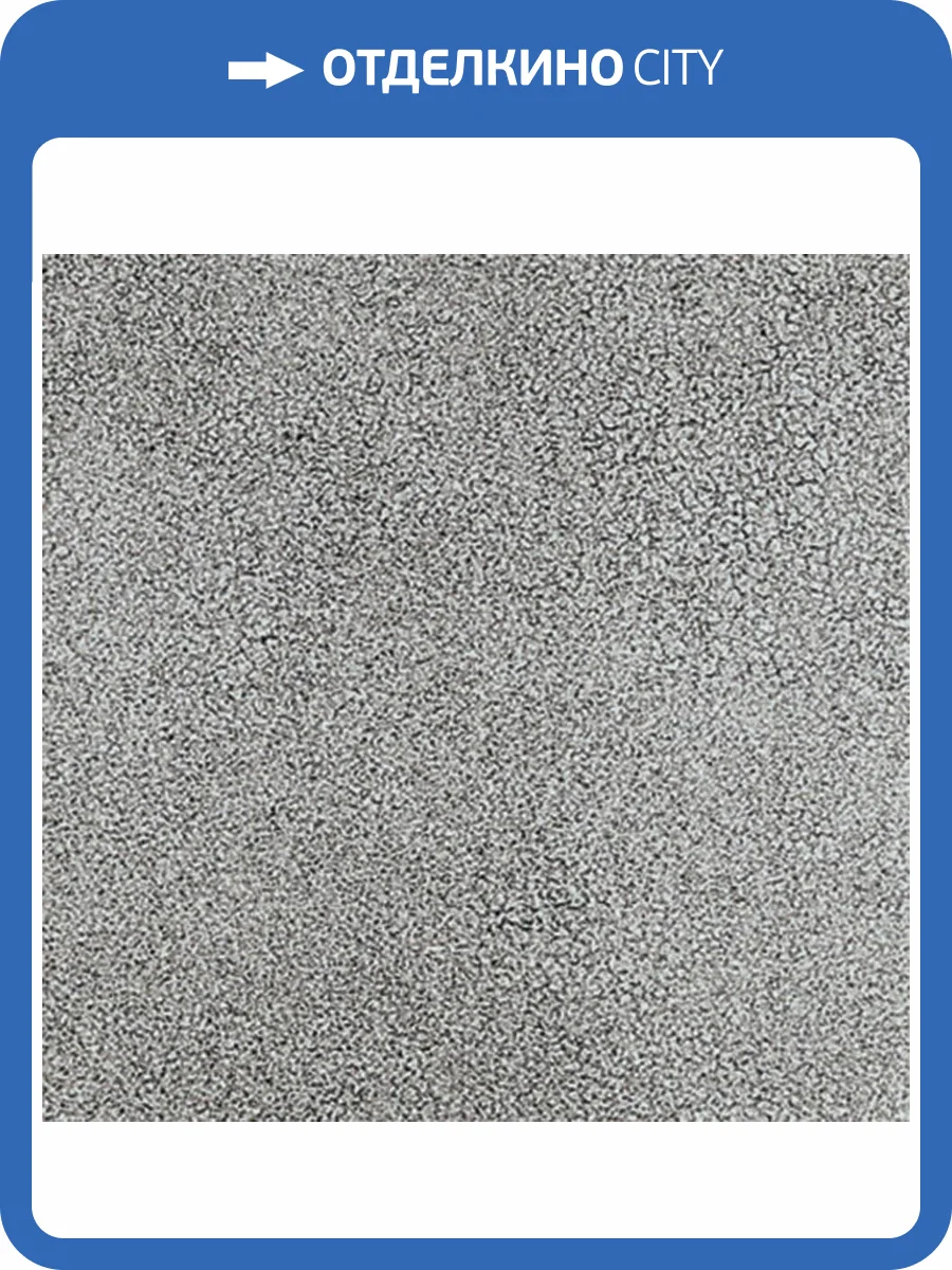 Линолеум Tarkett Sprint Pro Arizona 1 (рулон: 3.5x23=80.5 м2) фото 3