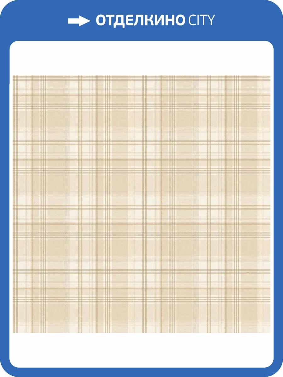 Обои флизелиновые Aura Gourmet Tour Ii G12272 фото 2