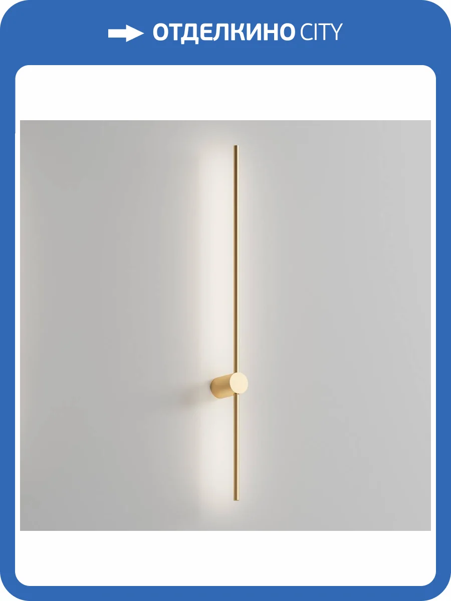 Бра Denkirs Stang DK5014-SG фото 8