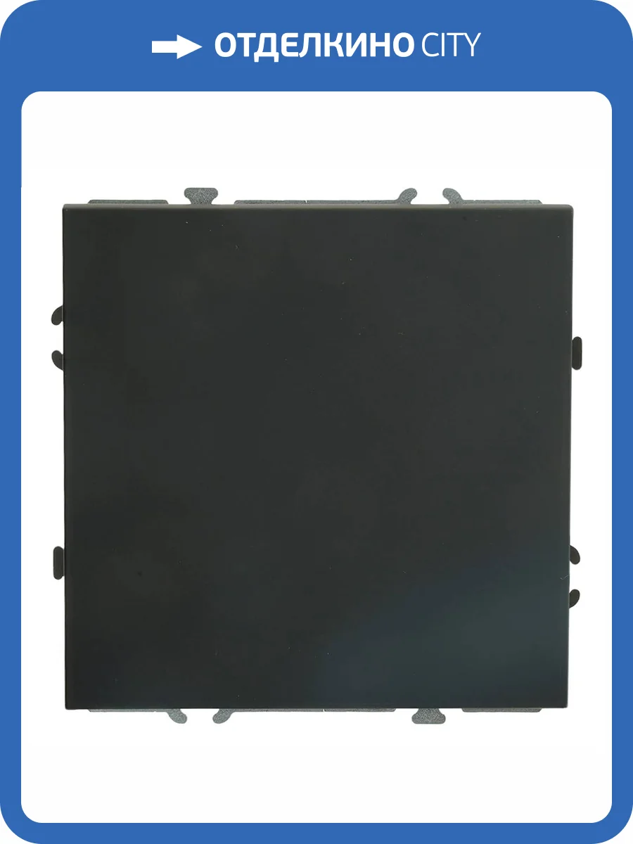 Выключатель 1-клавишный Stekker Эмили 49839 фото 34