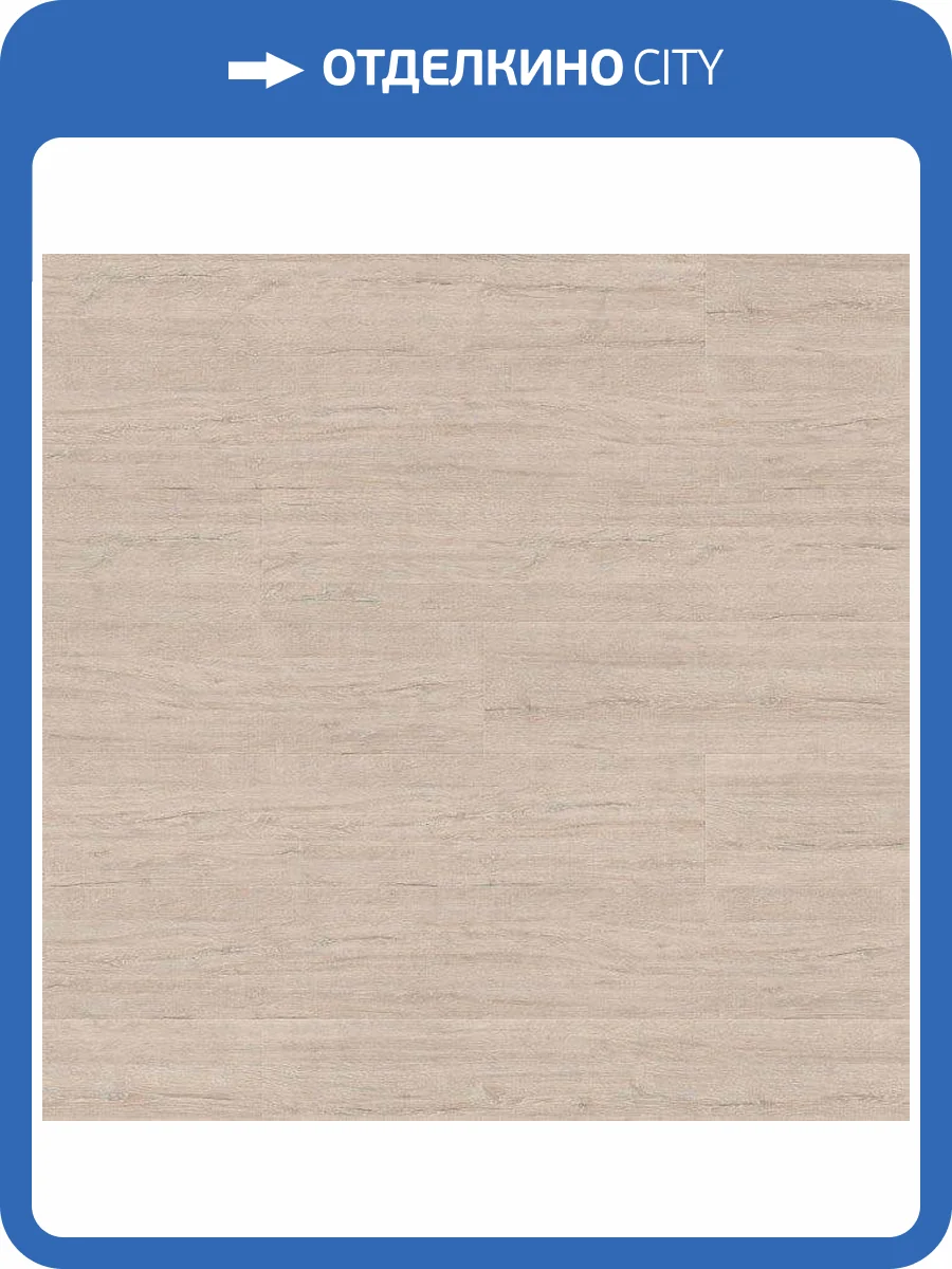 Ламинат Krono Original Victory Strong 8/33 5529 Дуб Орегон 1285x192 фото 3