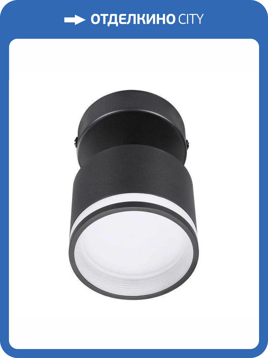 Потолочный светильник Lucia Tucci Paganini LTP-D001-01GX53-B фото 3