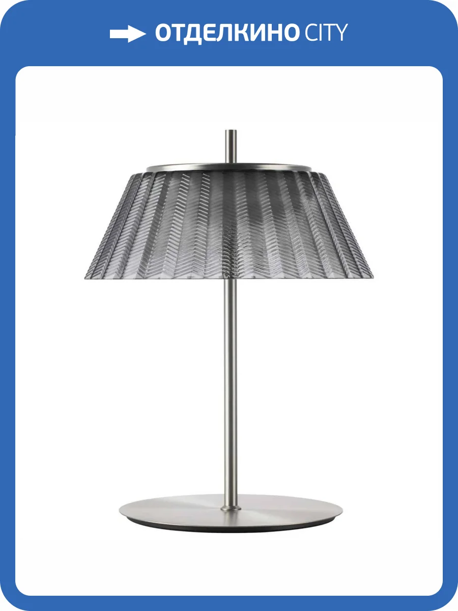 Настольная лампа Lightstar Napoli 794918 фото 8