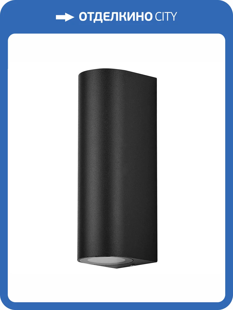 Садово-парковый светильник Feron 51311 фото 2