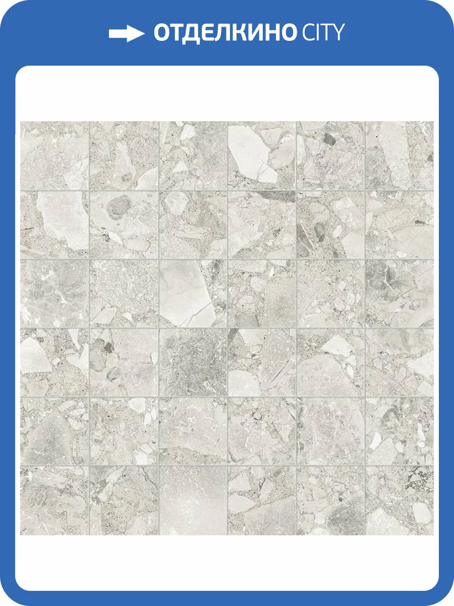 Мозаика ColiseumGres Брера 610110001097 Уайт 30x30 фото 2