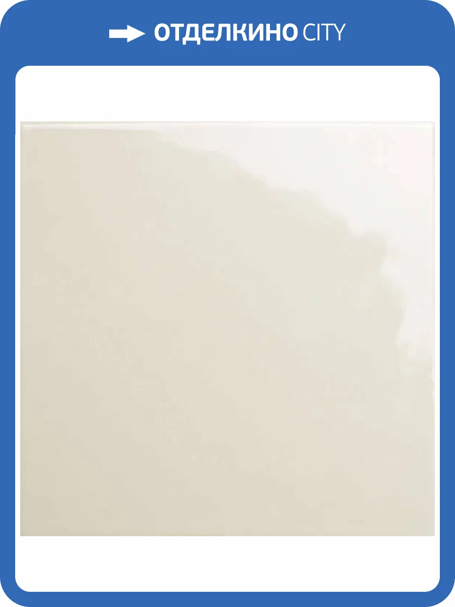 Керамогранит WOW Bits 133014 Square Tundra Gloss 11.6x11.6 фото 12