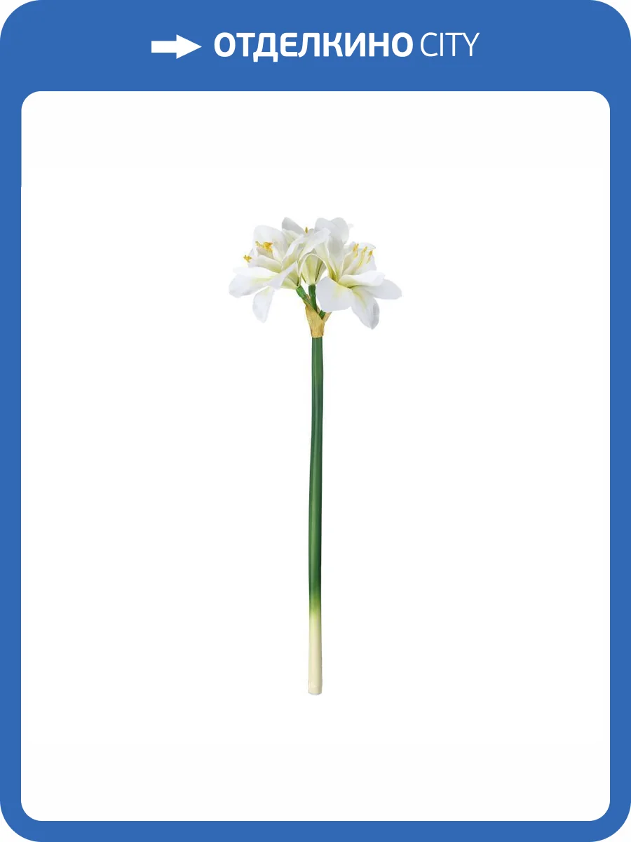 Искусственный цветок Eglo Molave 428112 фото 5