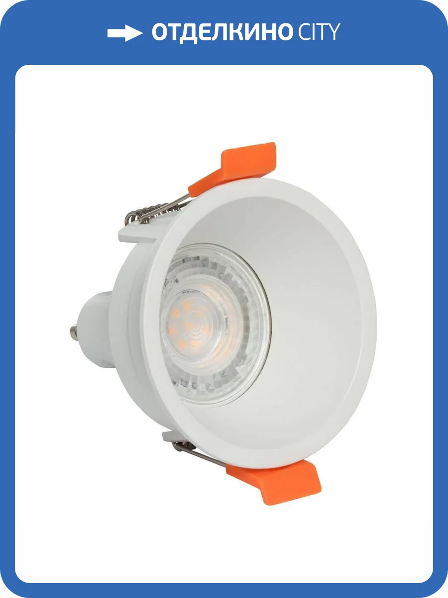 Потолочный светильник De Markt Прайм 850010101 фото 2