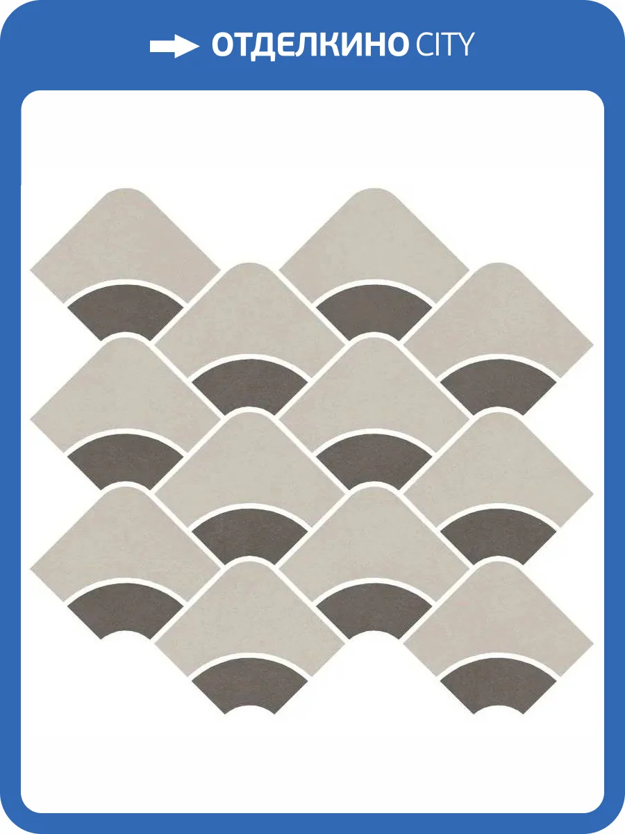 Декор Kerama Marazzi Таделакт KMD2HID008BR Наборный Бежевый Светлый, Коричневый Матовый Обрезной 28x30 фото 15