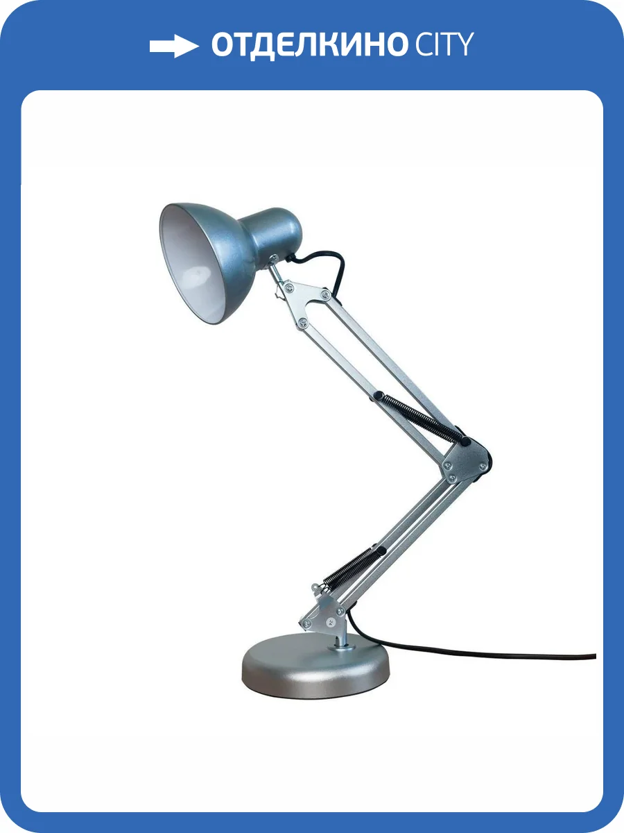 Настольная лампа Uniel TLI-221 Silver E27 фото 3