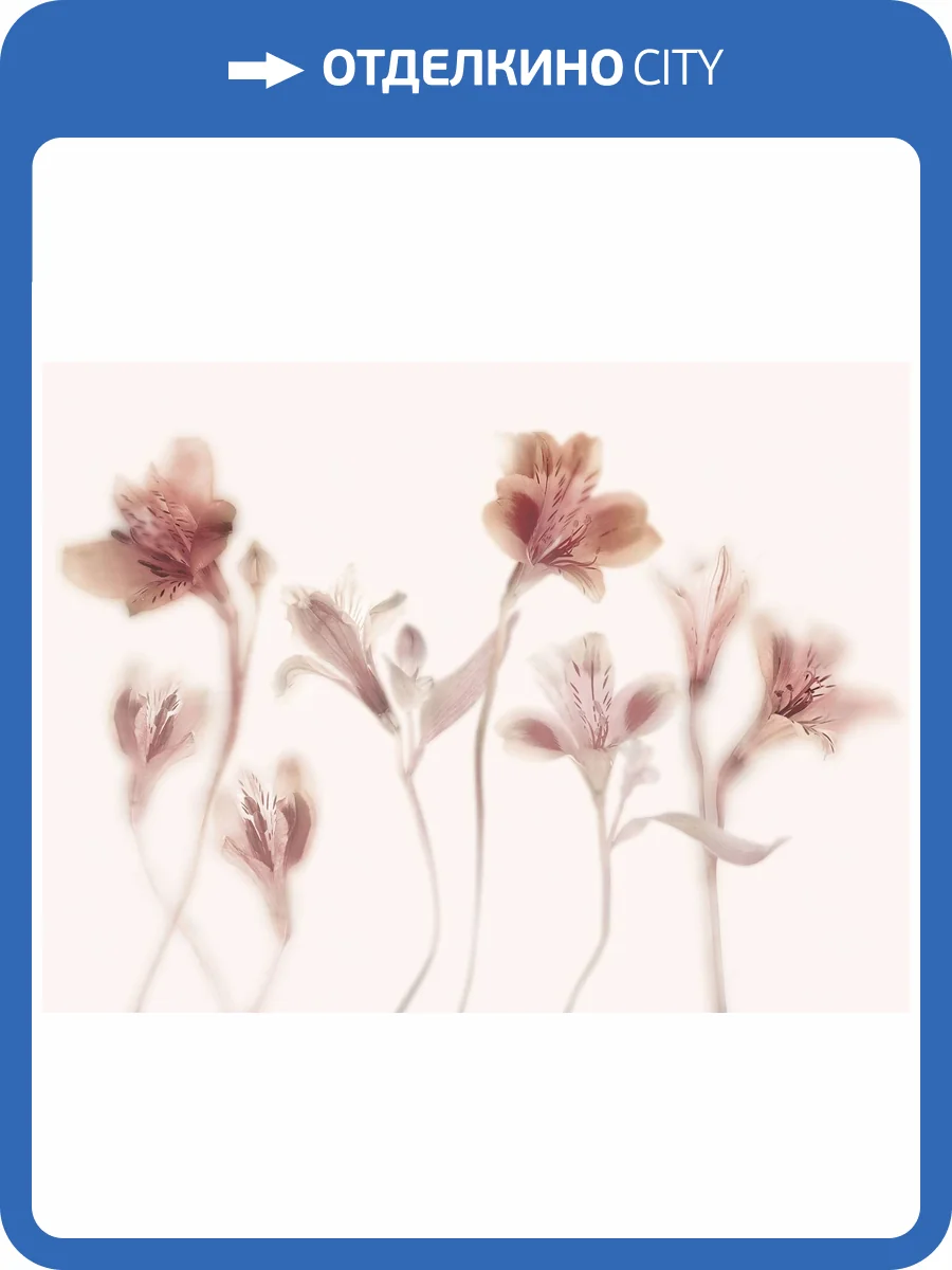 Бесшовные Eco обои Ortograf Vento 35016 Затишье Гладь ОЕ-Р2 фото 2