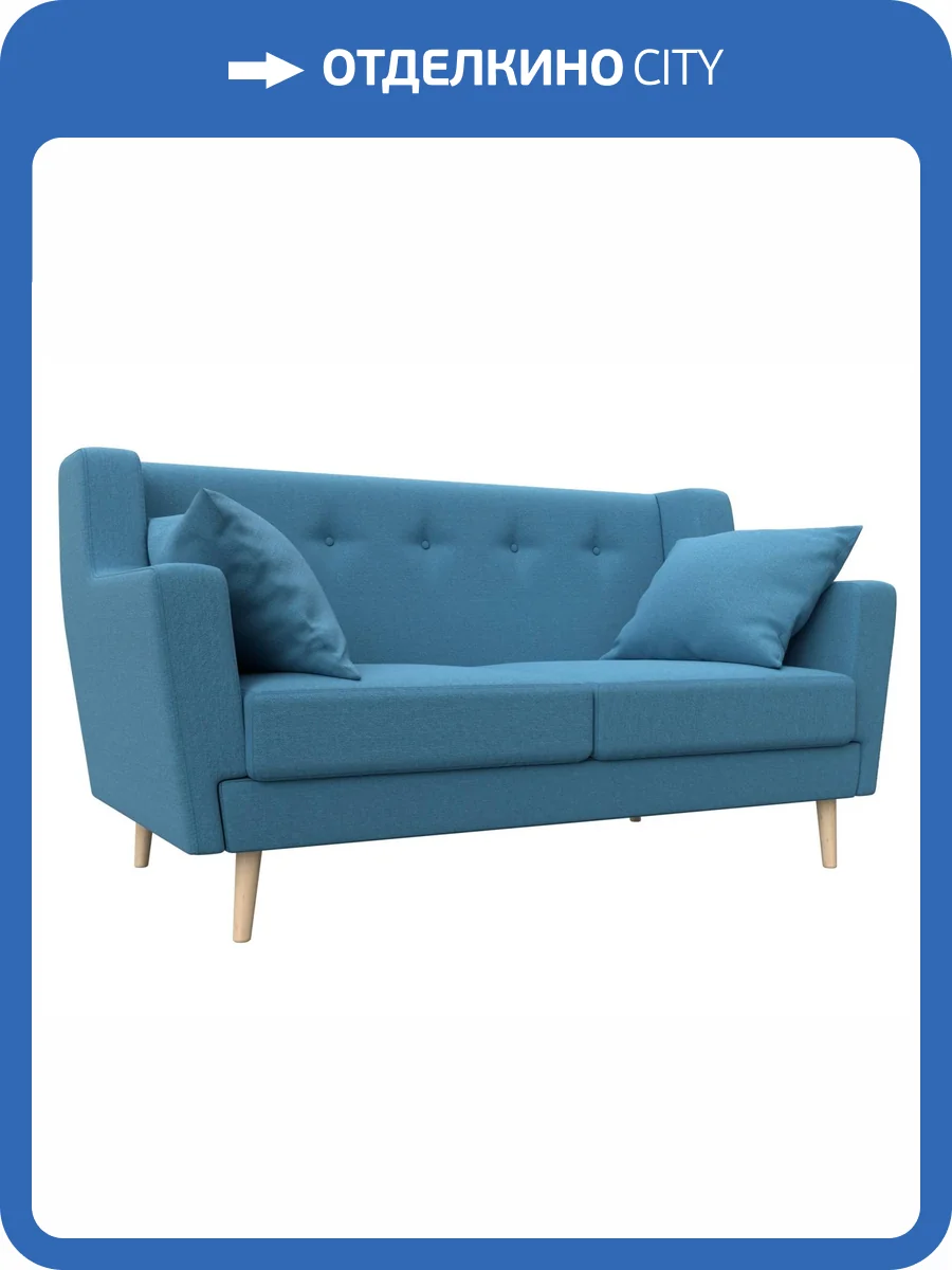 Кухонный прямой диван Лига Диванов Брайтон 2 123761 амур голубой фото 7
