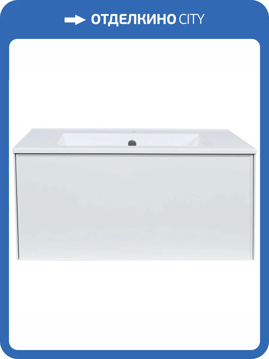 Тумба с раковиной Uperwood Parma Premium 39330205463 подвесная, белая, 75 см фото 15
