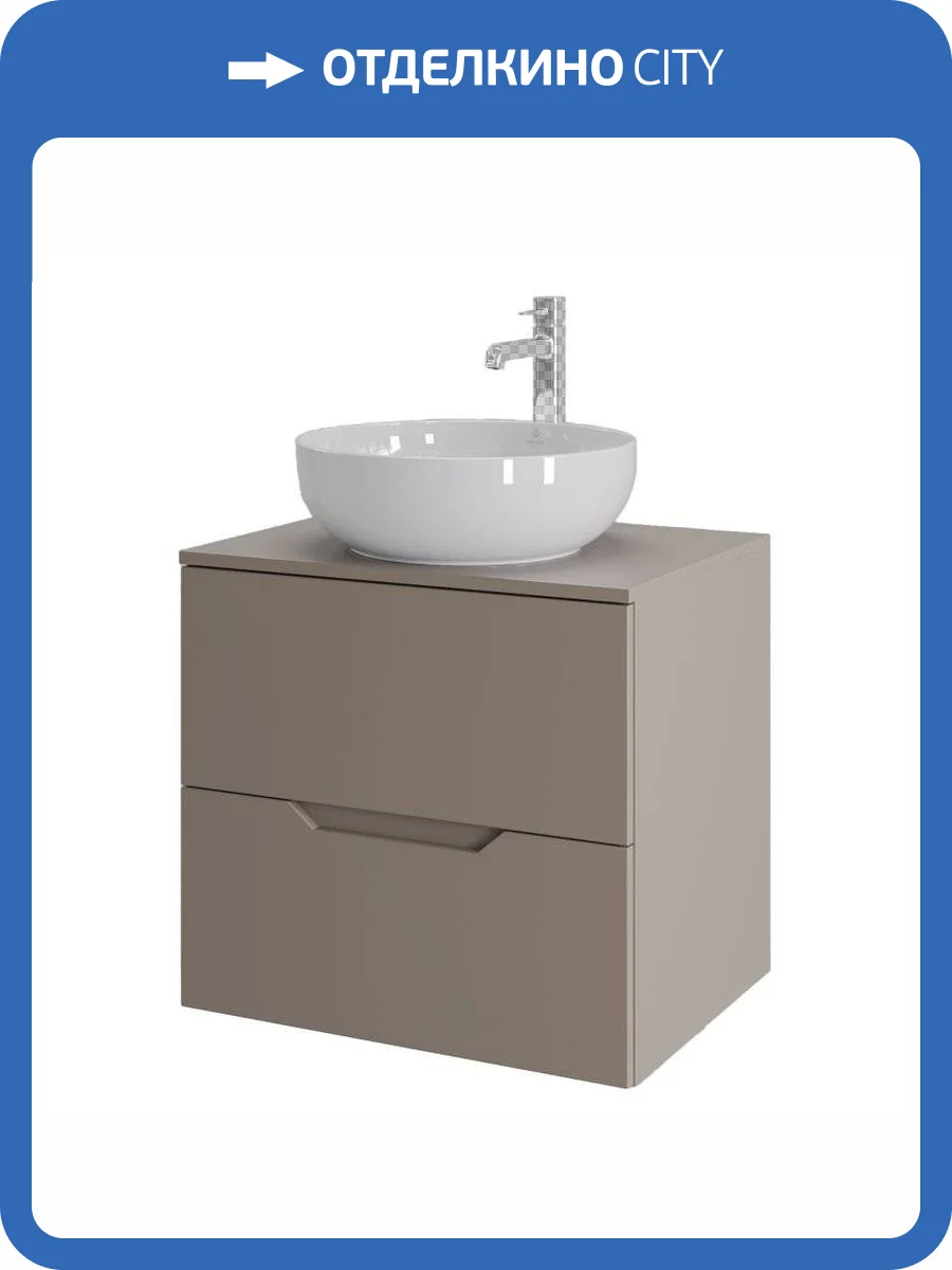 Тумба с раковиной Orange Line Li-60TuLMDF+B07-420W латте матовый, 60 см фото 8