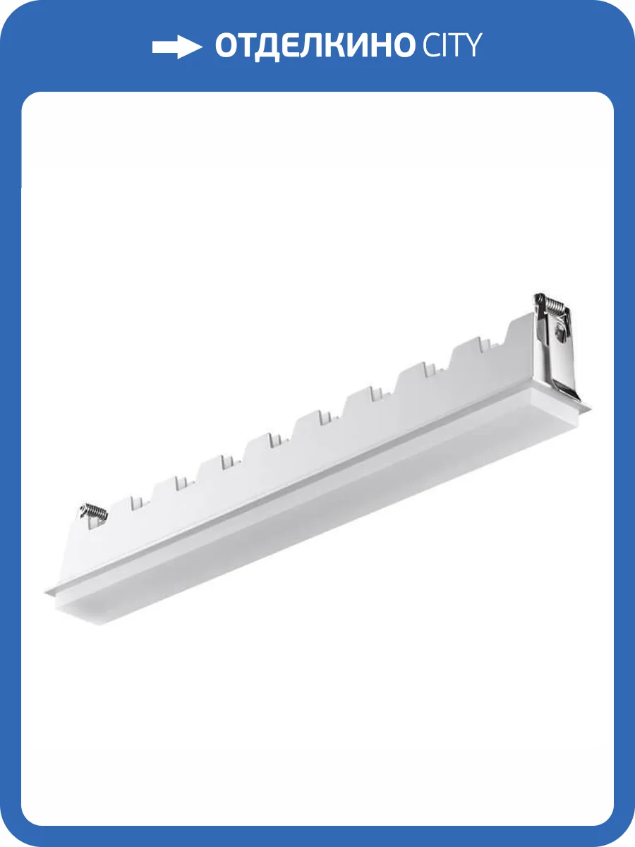 Встраиваемый светодиодный светильник Novotech Spot Hielo 358242 фото 2