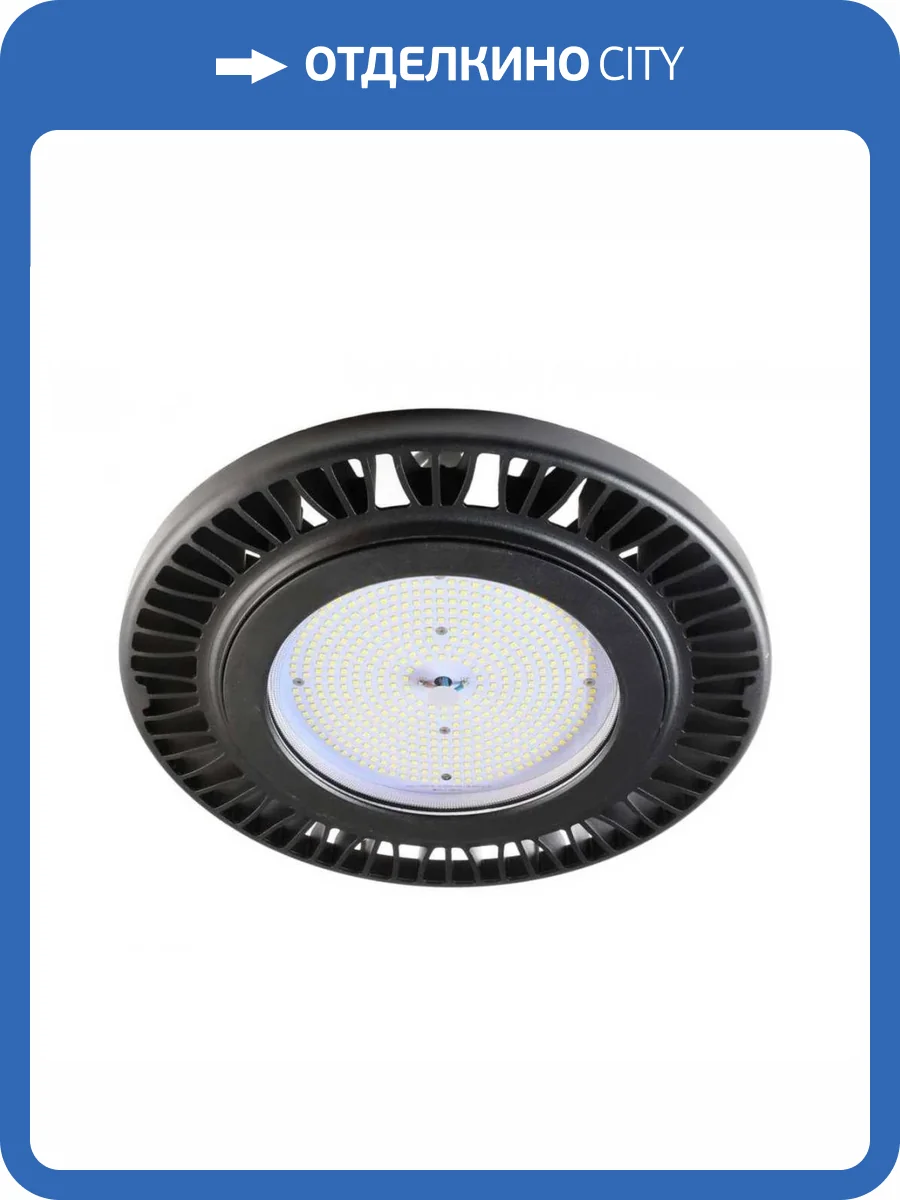 Подвесной светодиодный светильник Deko-Light Aludra 732138 фото 5