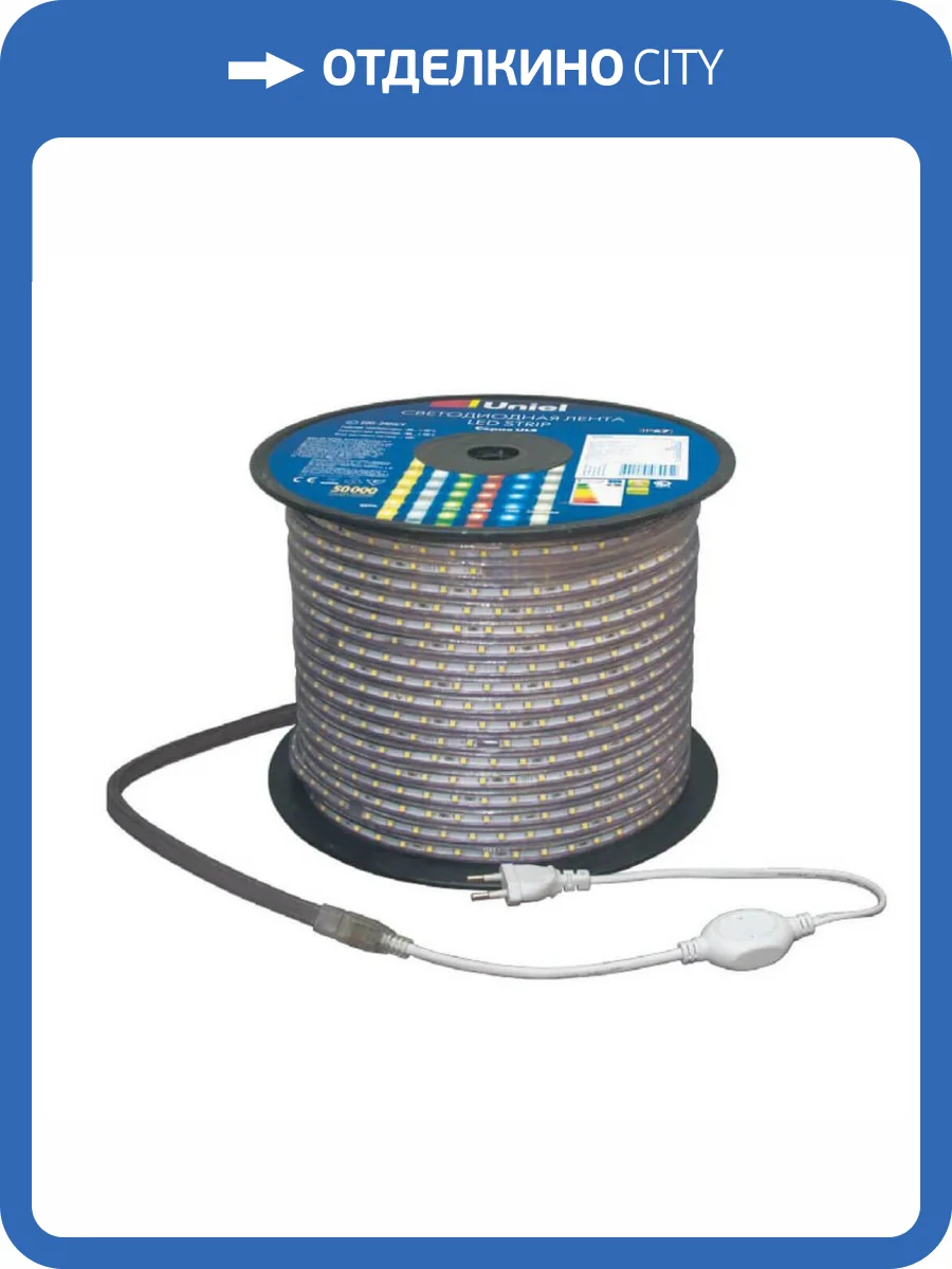 Светодиодная влагозащищенная лента Uniel 8W/m 60LED/m 2835SMD холодный белый 50M ULS-2835-60LED/m-10mm-IP67-220V-8W/m-50M-DW UL-00000659 фото 2
