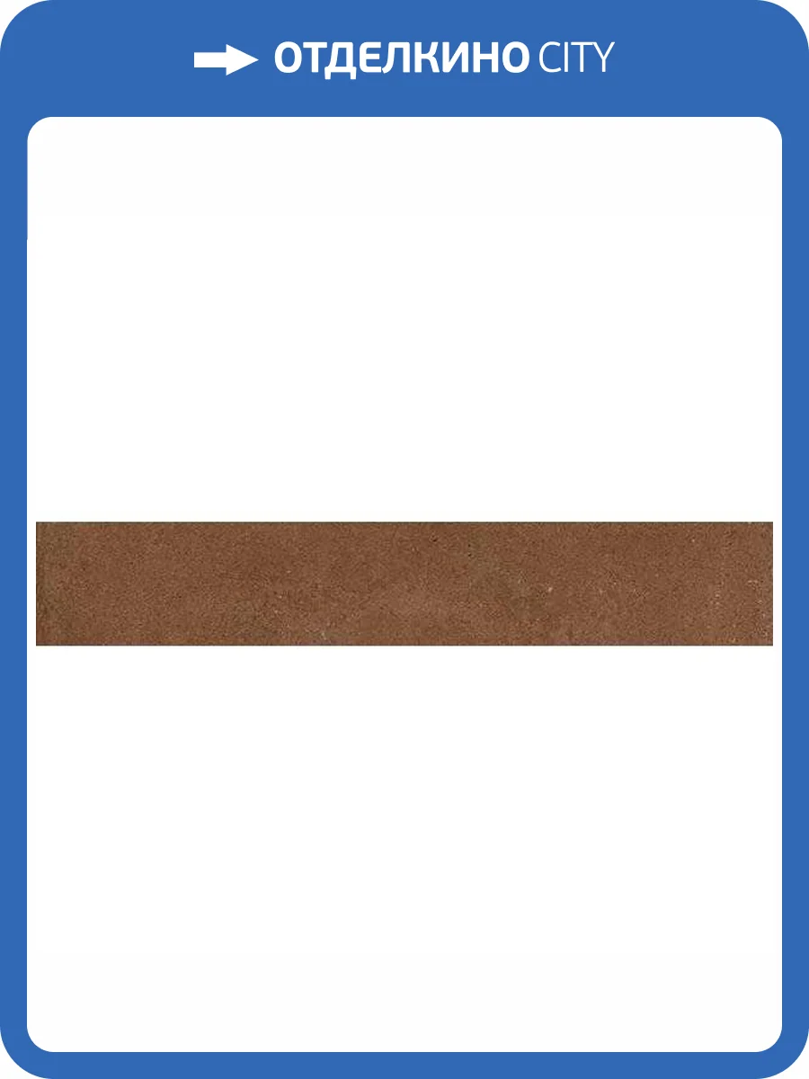 Керамогранит Vives Zero 4A4C Liston -R Bold 10x59.3 фото 10