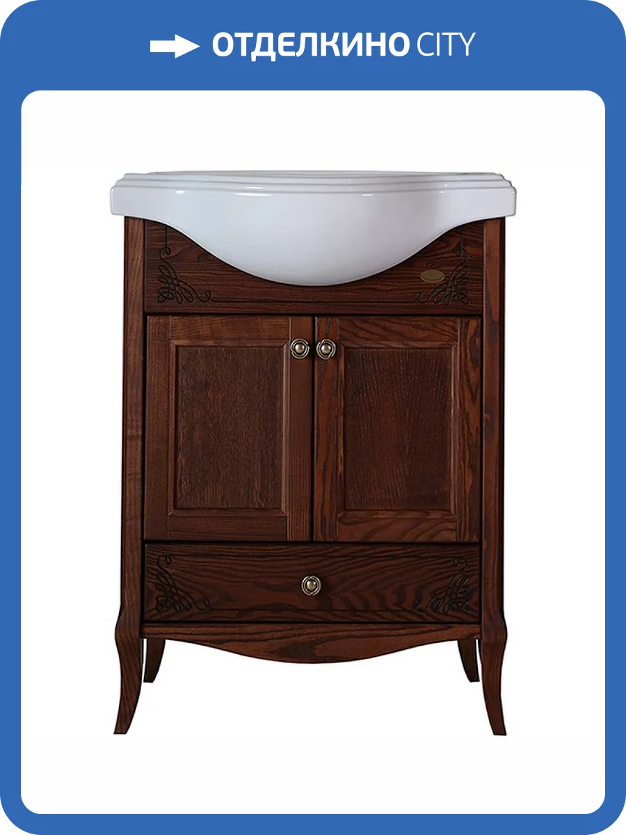 Тумба для комплекта ASB-Woodline Салерно 9695 65 орех антикварный фото 5
