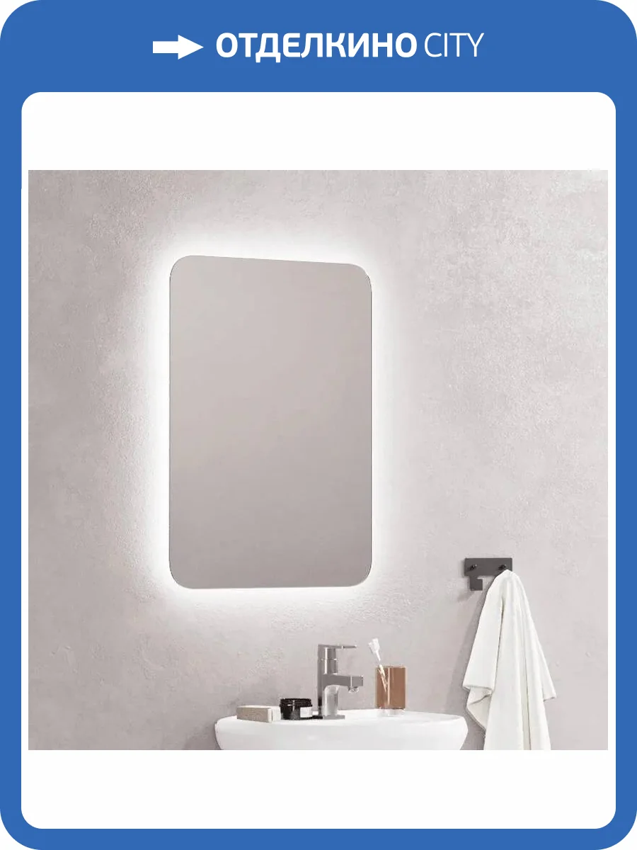 Зеркало Corozo Вега SD-00001554 с подсветкой, белое, 50x70 см фото 3
