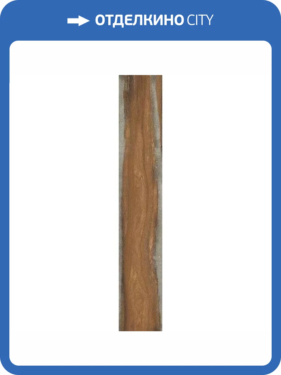 Керамогранит Rondine Group RHS Infinity J90221 Nut 24x150 фото 10