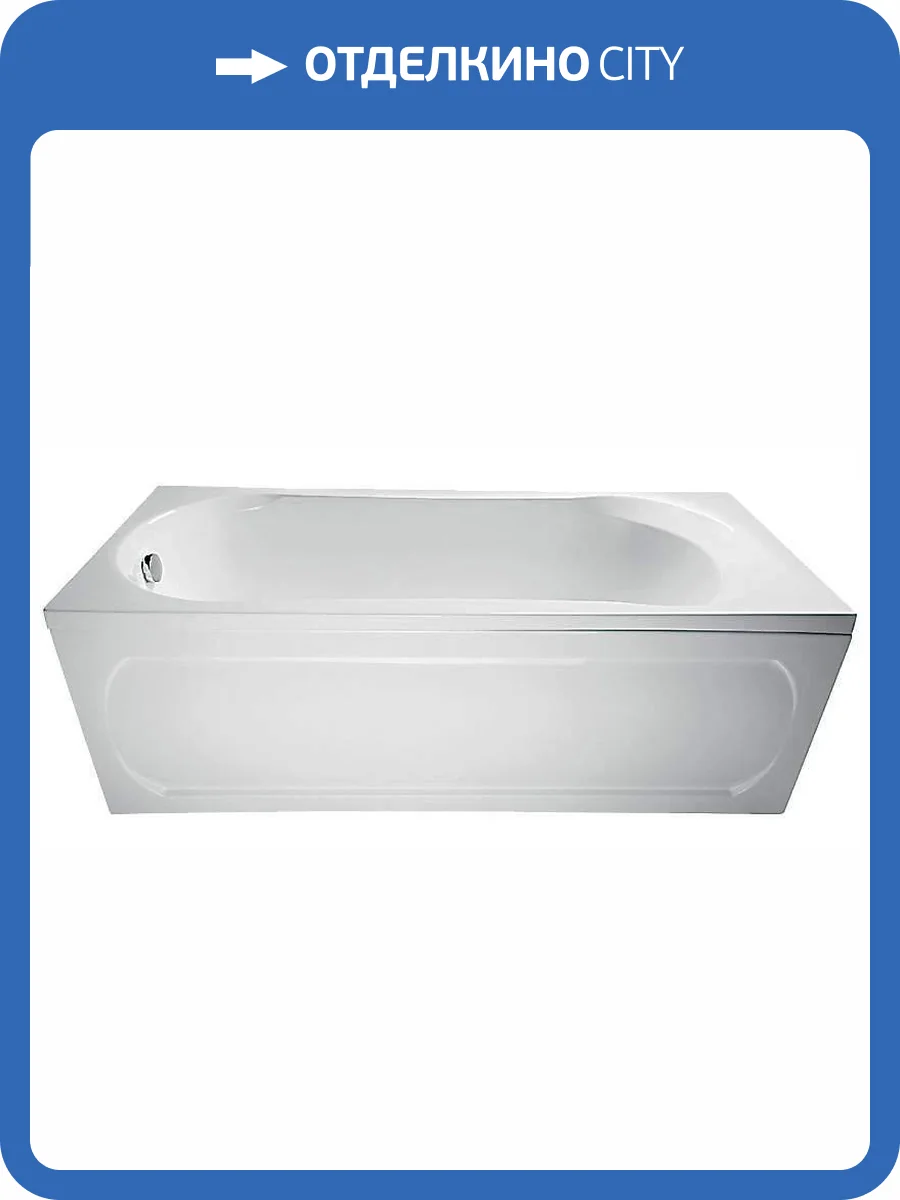 Акриловая ванна для комплекта Marka One Libra 01ли1770 170x70 фото 3