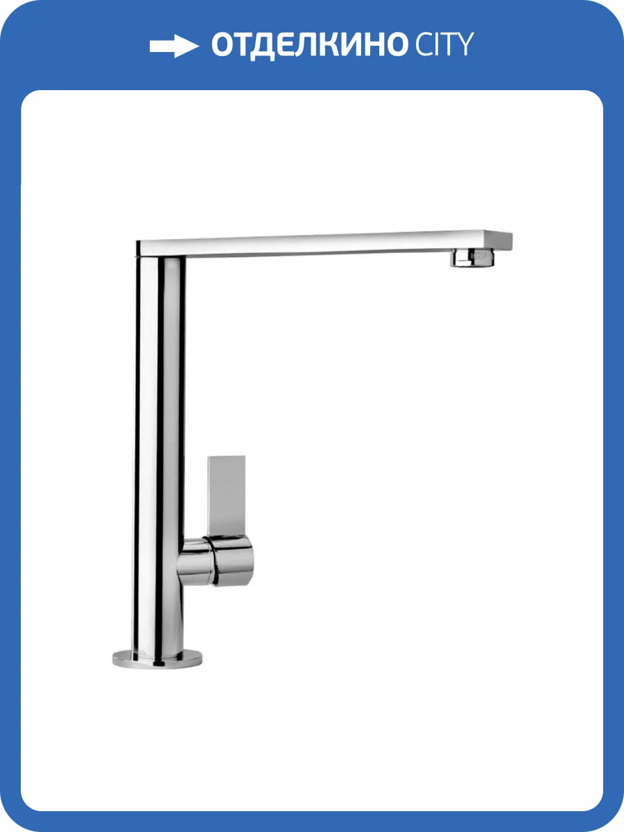 Смеситель для кухни Paini Cucina 64CR579Q90KM фото 4