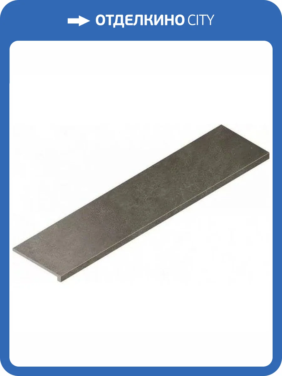 Ступень Italon Этернум 620070002556 Coffee Scalino Angolare Dx 33x120 фото 21