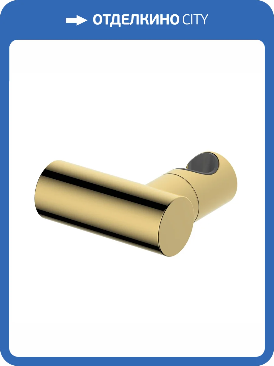 Держатель для душа Wasserkraft A322 золотой, настенный фото 3