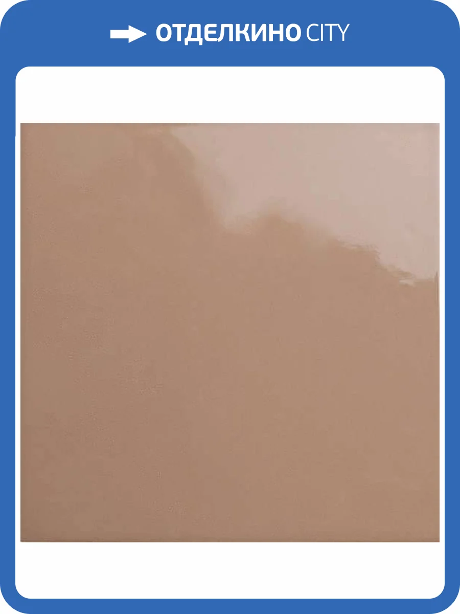 Керамогранит WOW Bits 133020 Square Cider Gloss 11.6x11.6 фото 12