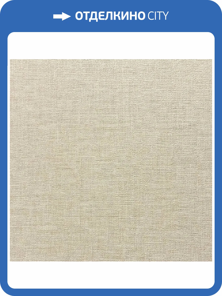 Обои Prisma La Storia II MS11626 фото 2