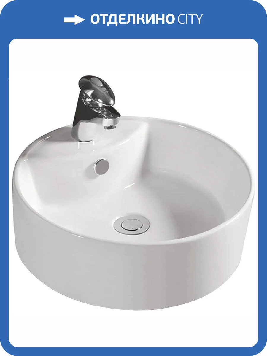 Раковина SantiLine SL-1070 40 см фото 3