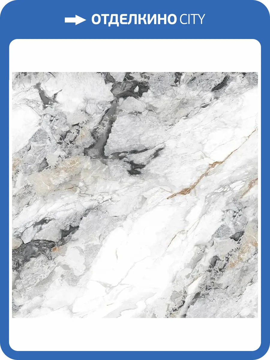 Керамогранит New Trend Mirage D60263M Rock Матовый 60x60 фото 2