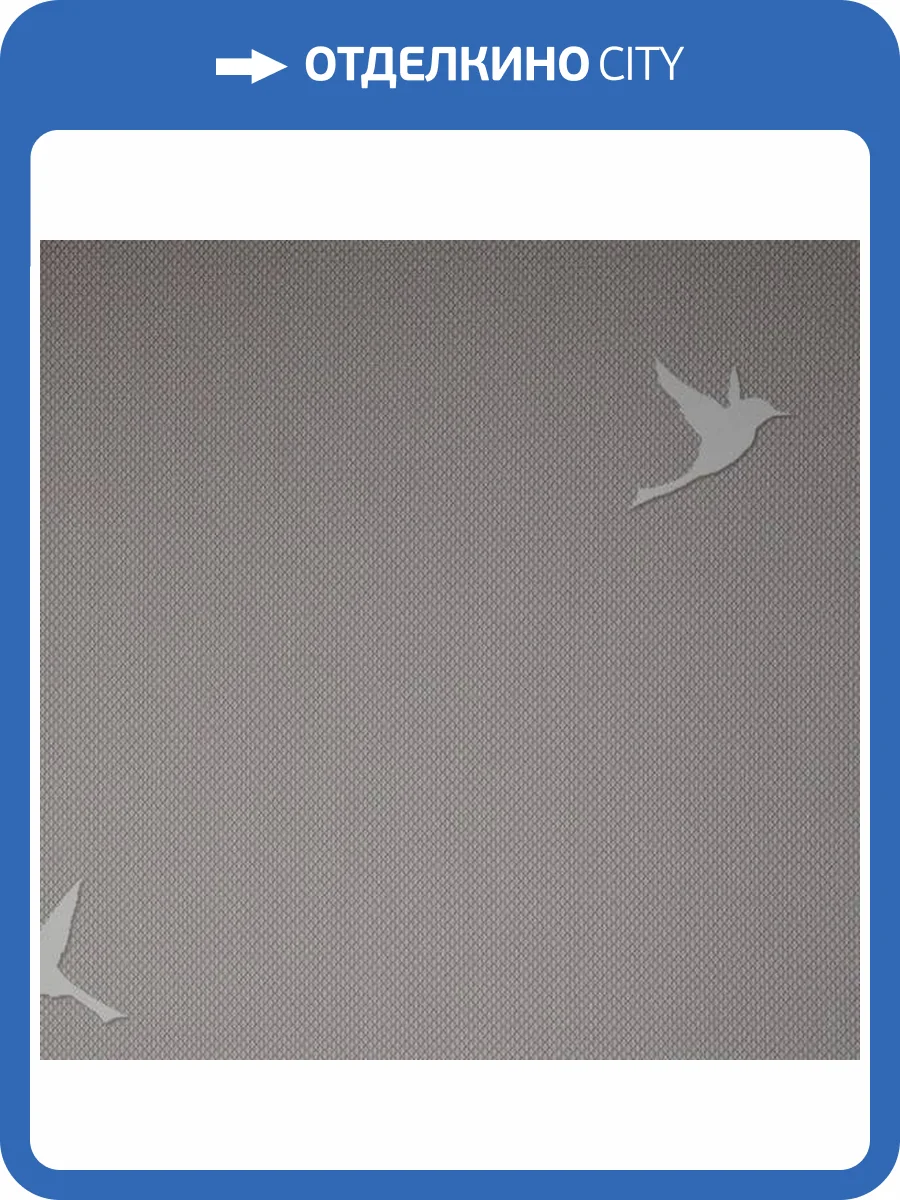 Обои Andrea Rossi Spectrum Box 54458-11 фото 2