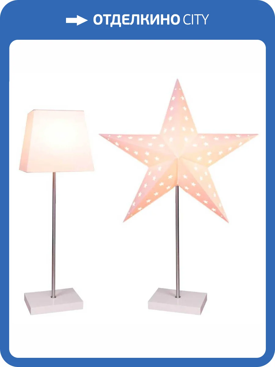 Новогоднее украшение Eglo 410298 фото 2