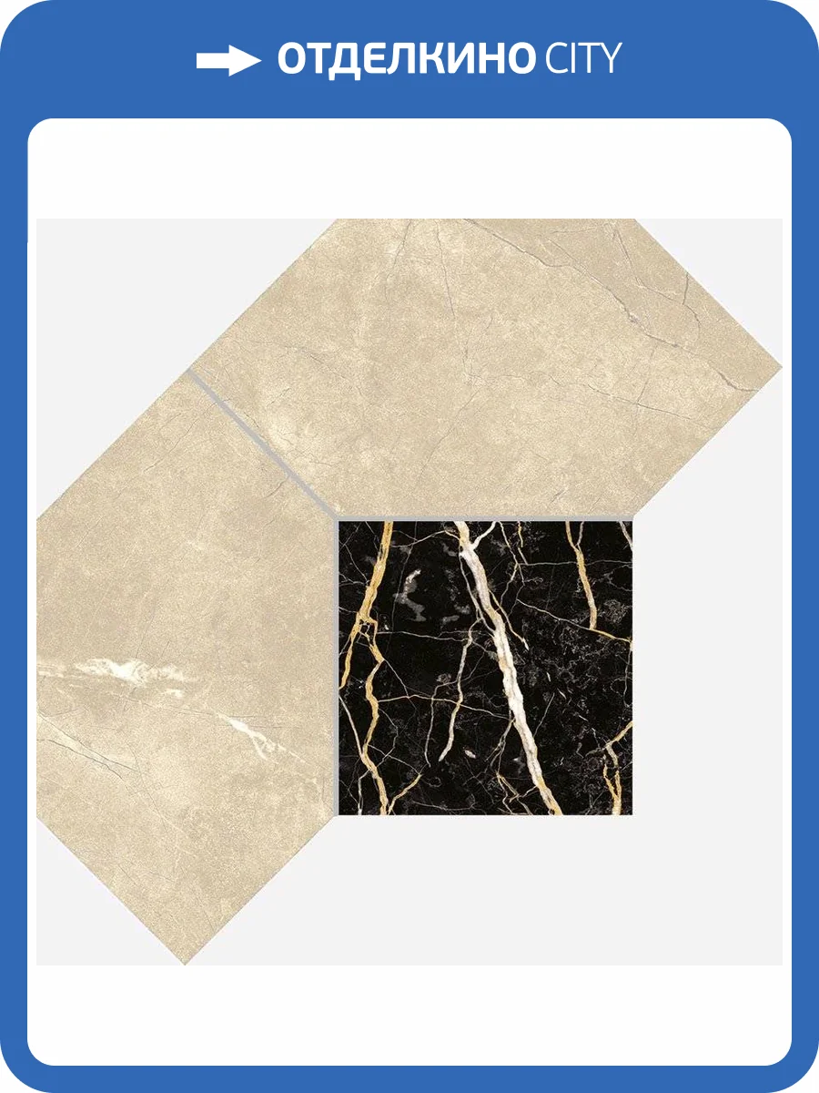 Мозаика Italon Шарм Экстра 620110000082 Аркадиа Полигон Люкс 21x28.5 фото 2