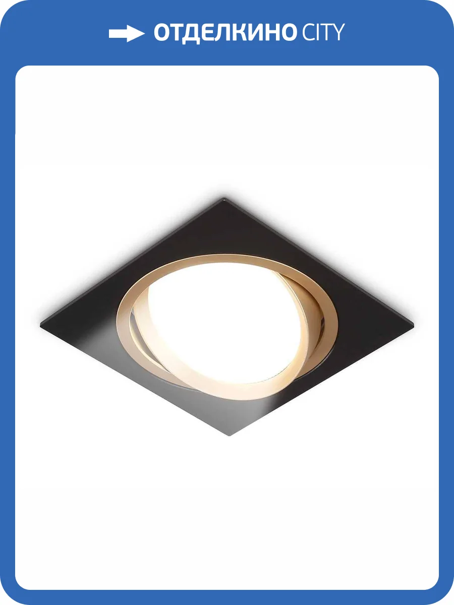 Встраиваемый светильник Ambrella light Techno Spot TN51918 фото 2