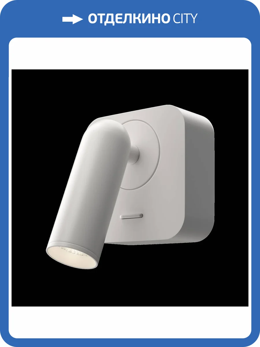 Спот Technical Mirax C039WL-L3W3K фото 4