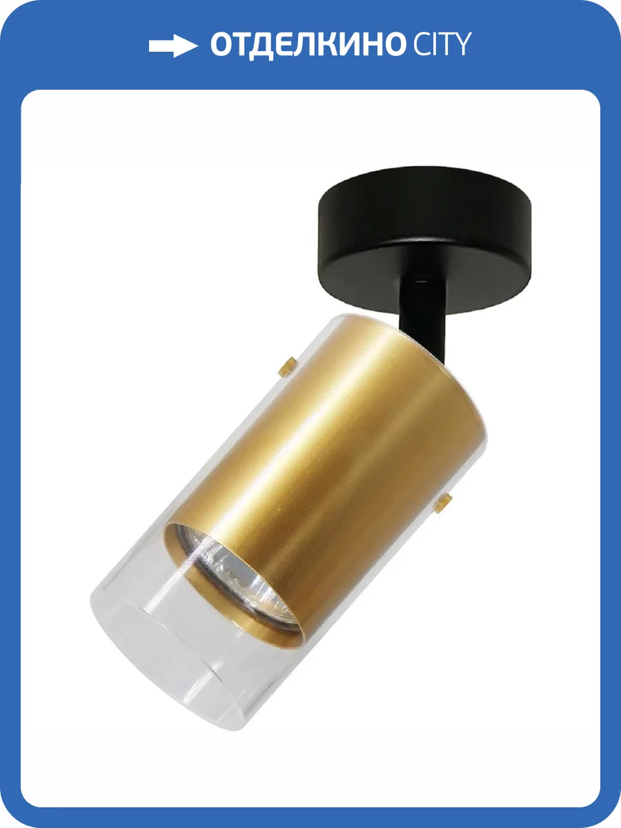 Спот Feron Lumina ML1891 48746 фото 2