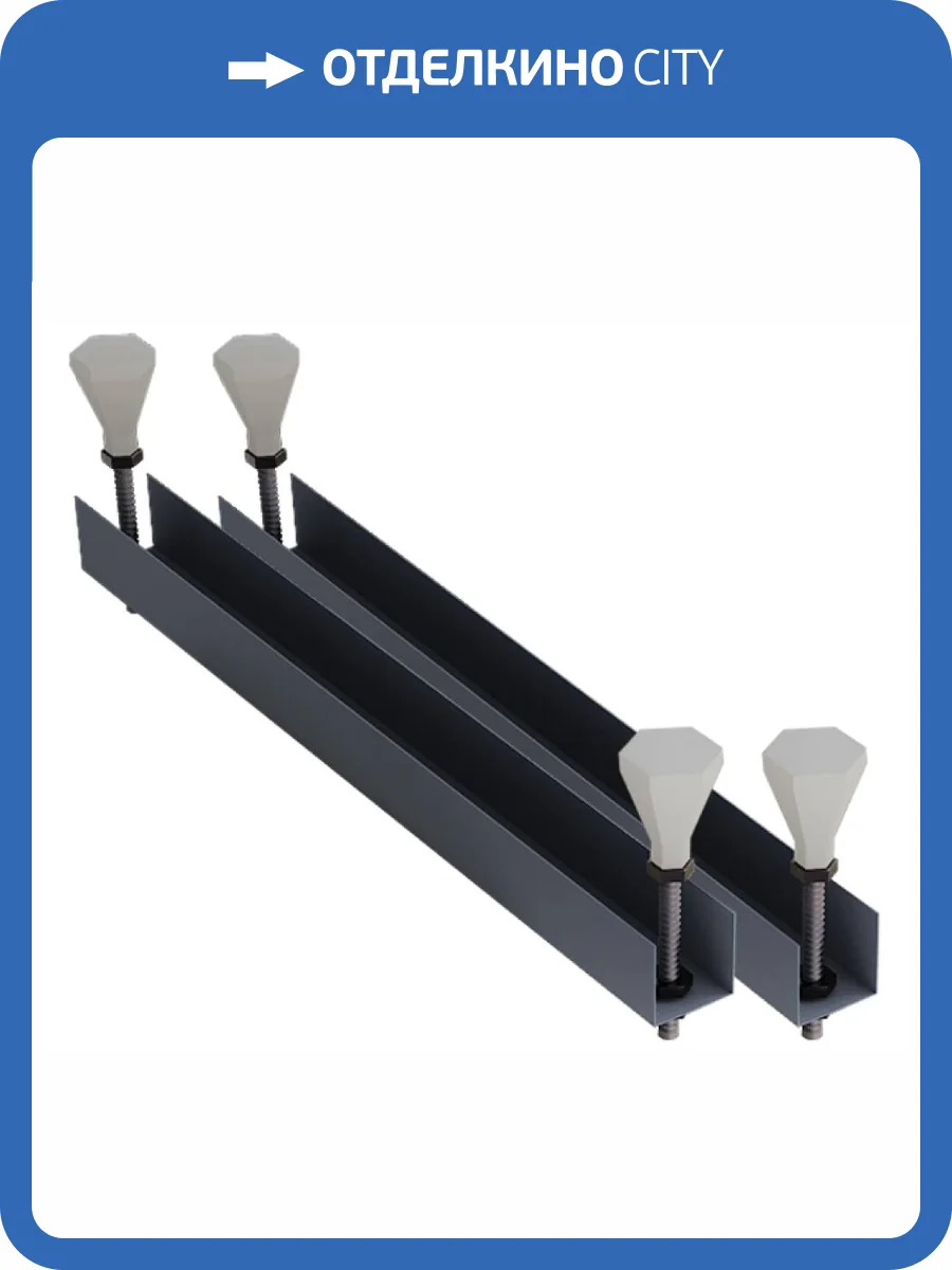 Ножки для ванны Niagara NG-UK16 универсальные фото 4