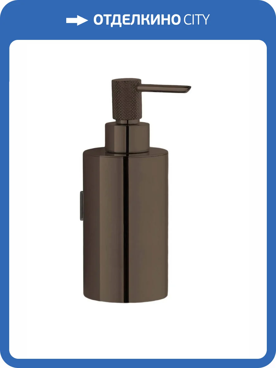 Дозатор Boheme Uno 10977-SGM настенный Shine Gun Metall фото 3